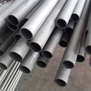 STAINLESS STEEL PIPE