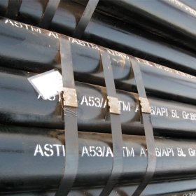 Differences Between ASTM A53 and ASTM A106 Steel Pipes