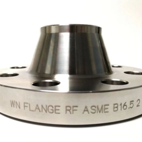 ASME B16.5 Flange Classes: Features and Industrial Applications